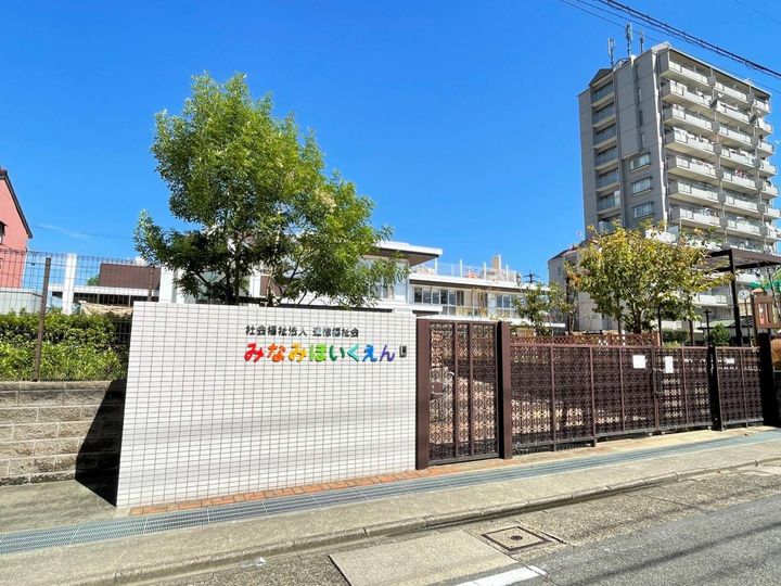 C−CALME内田橋の周辺