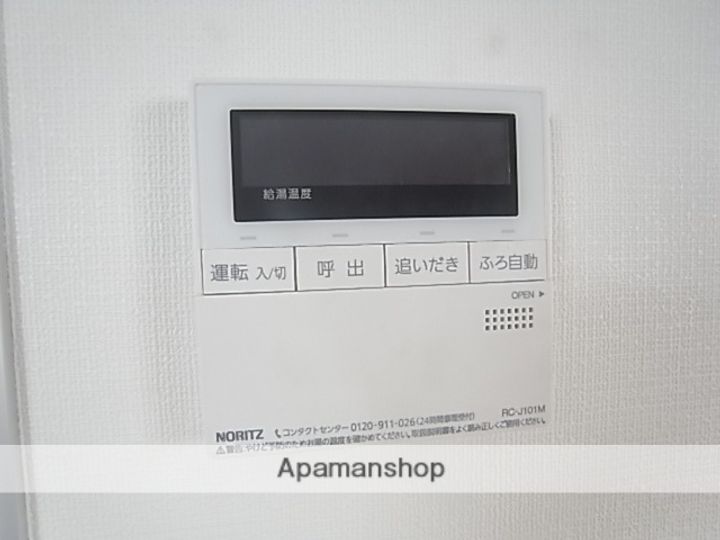 ルシエル東海通サウスの内装