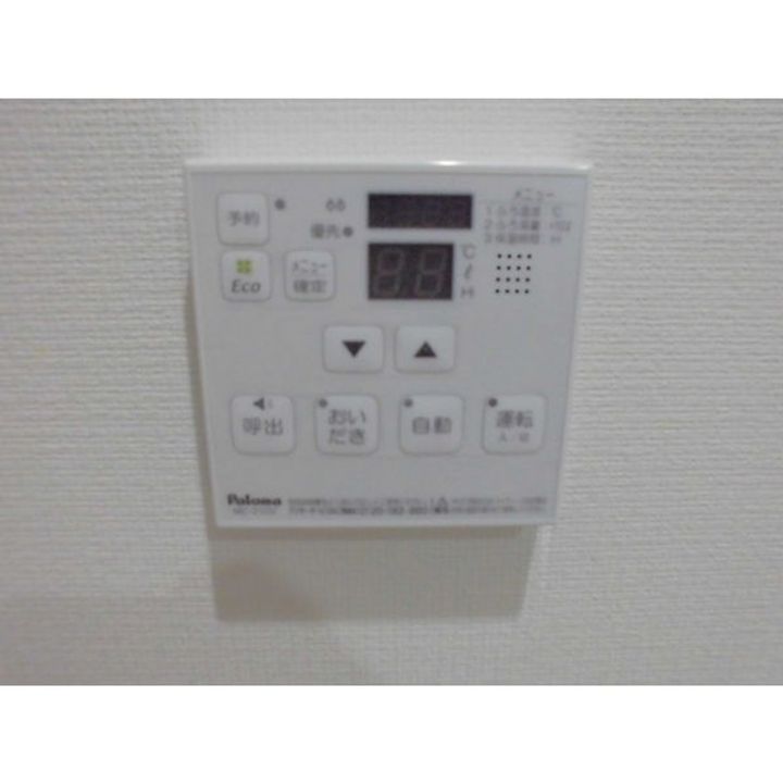 アースクエイク花塚のその他画像