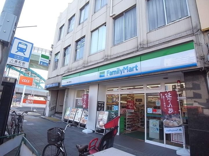 ハーモニーテラス十番201CPの周辺