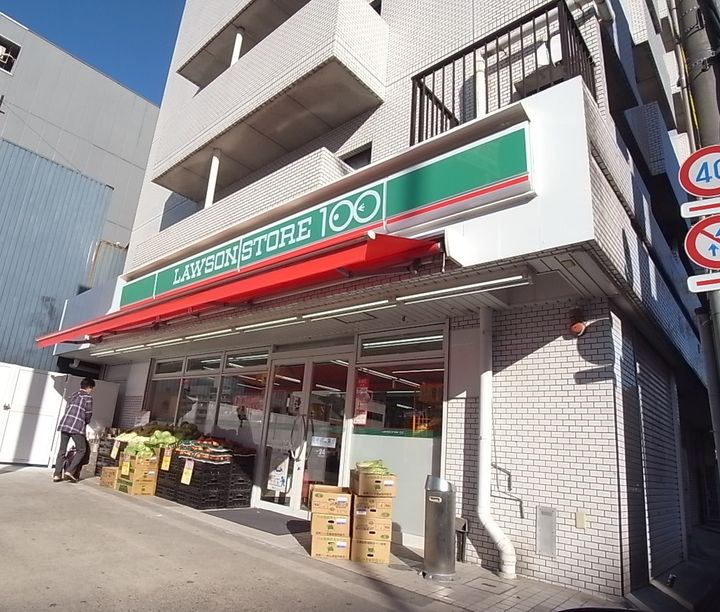 ハーモニーテラス十番201CPの周辺