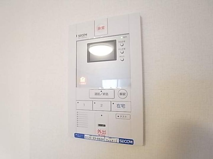 リブリ・ポーラスターナインのその他画像