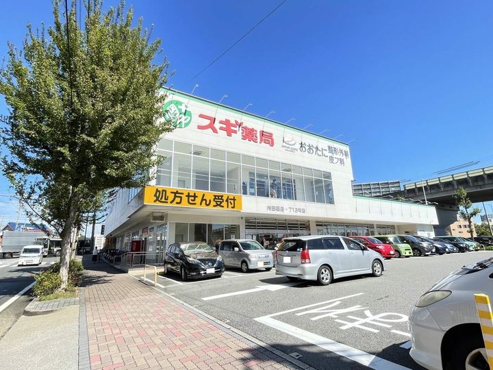 ハーモニーテラス明治の周辺