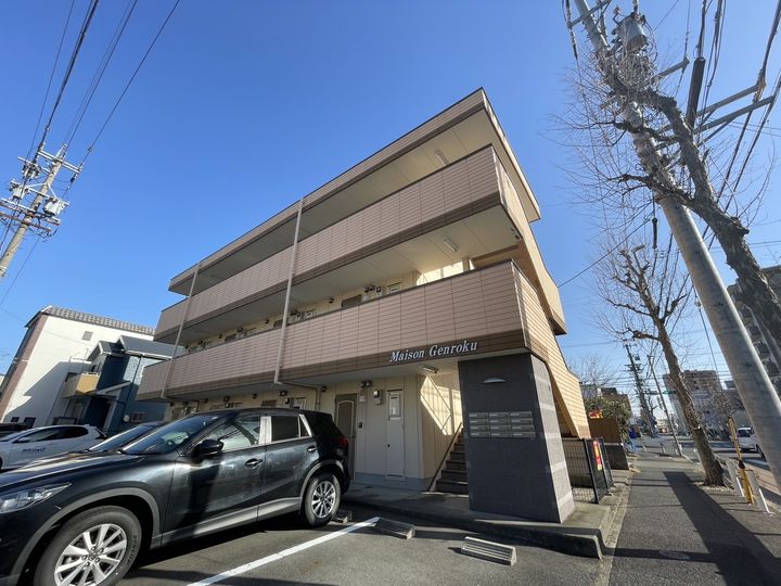 メゾン元禄の外観