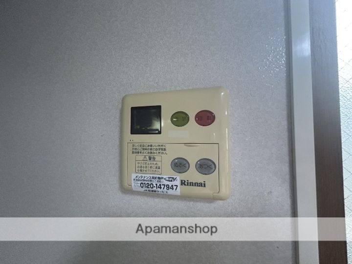 ルミエールメゾンの内装