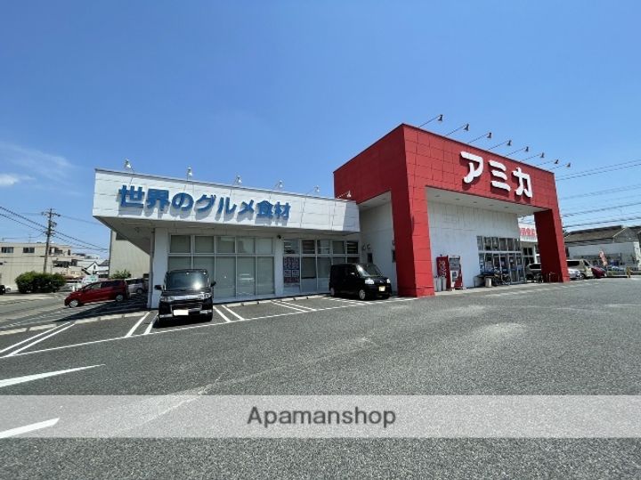 ルミエールメゾンの周辺