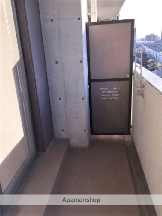 アマーレ東海通904の内装