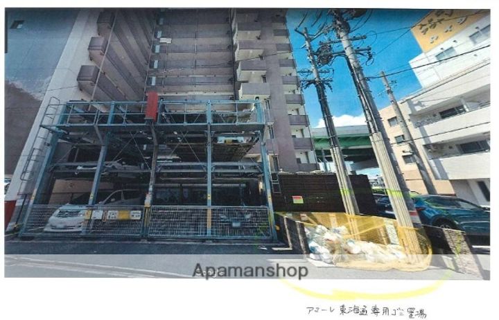 アマーレ東海通904のその他画像