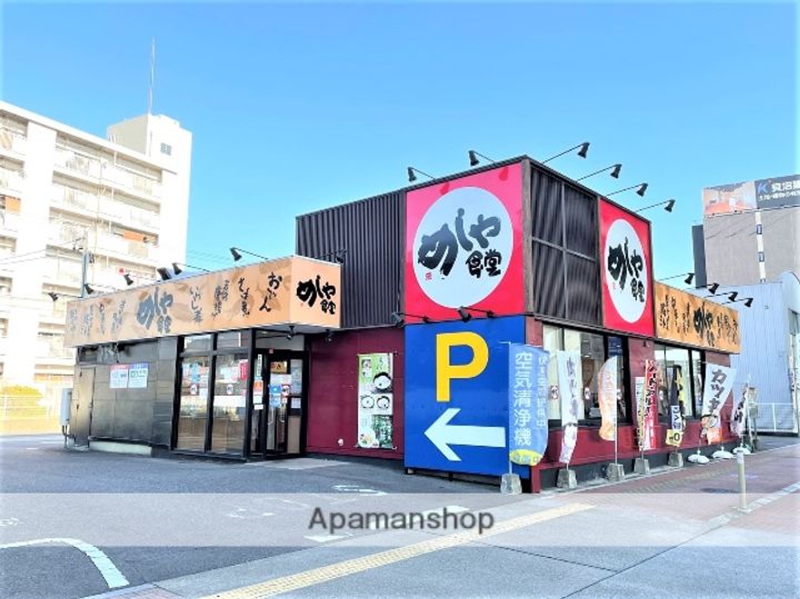 アマーレ東海通904の周辺