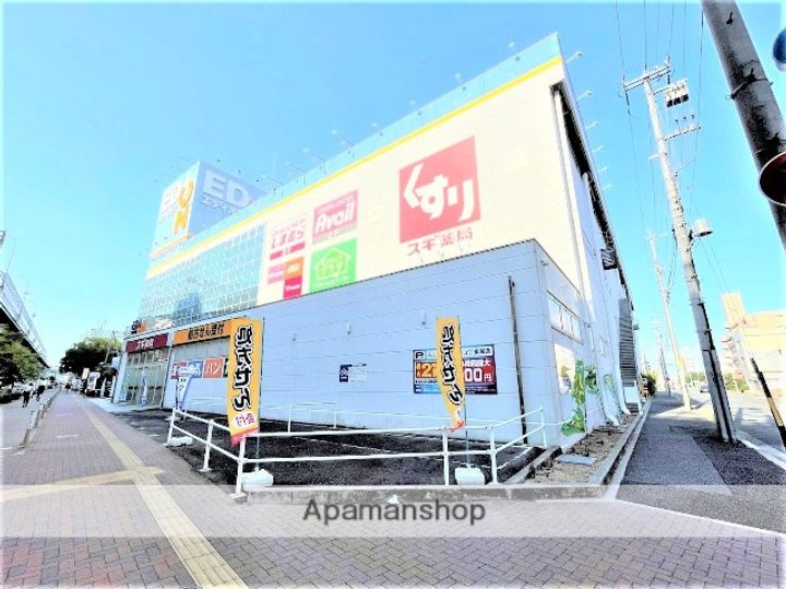 ハーモニーテラス六番Ⅰの周辺