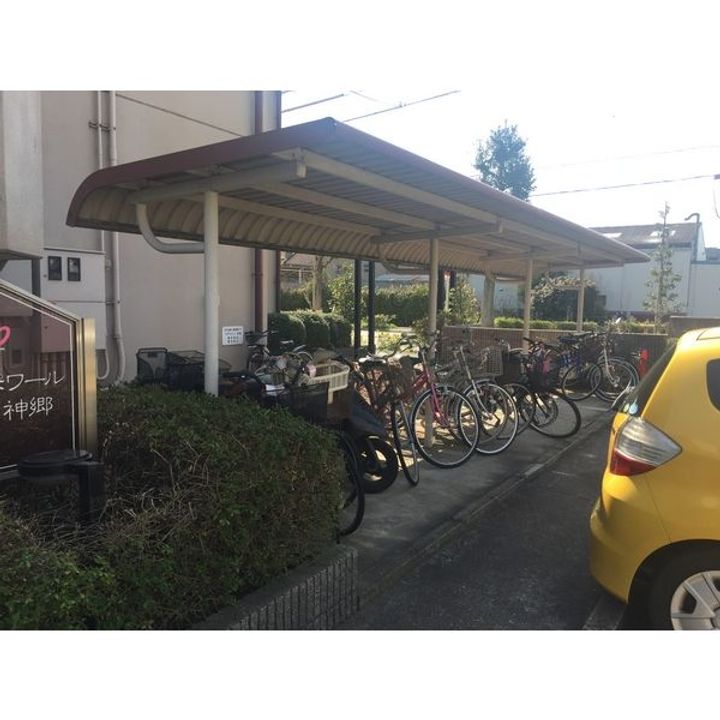 エスポワールメゾン神郷(しんごう)のその他画像