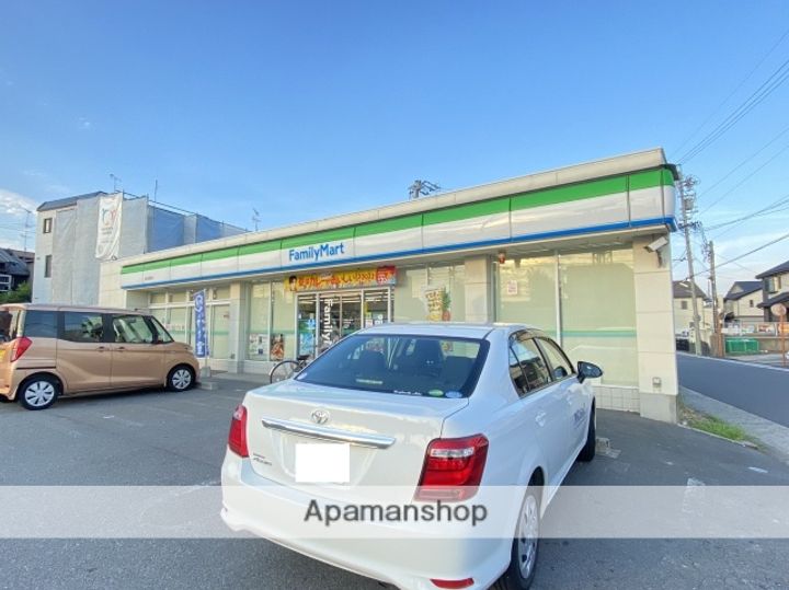 宝本宮ハイツの周辺