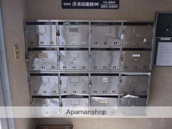 プレズ名古屋入場のその他画像