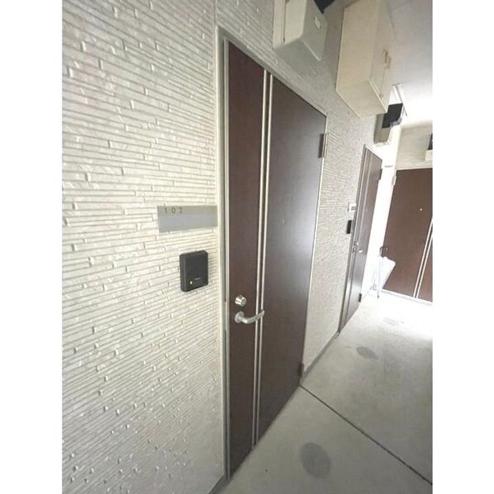 ハーモニーテラス鳥栖1018の内装