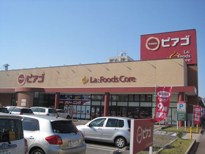 Luxter 柴田の周辺