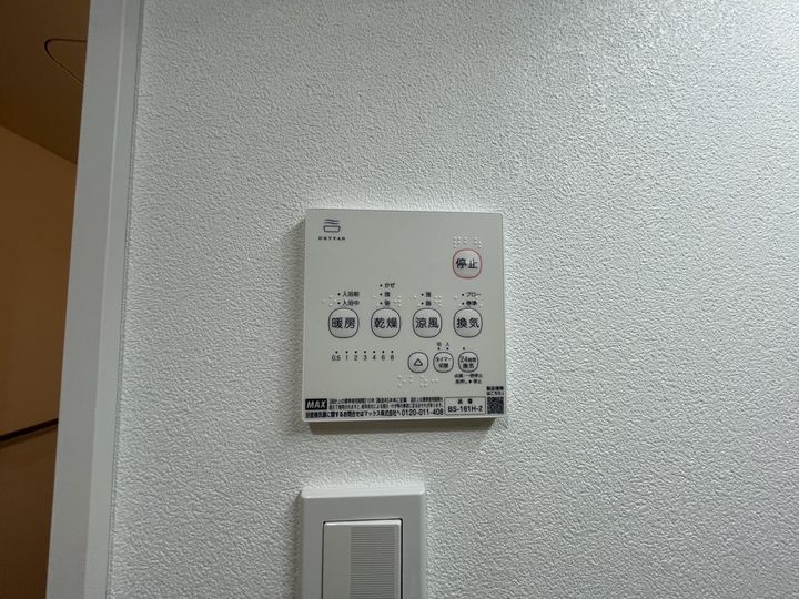 Jack terasakiⅠの内装