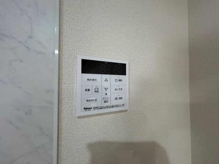 FORUTUNA・ZUKAIIIの内装