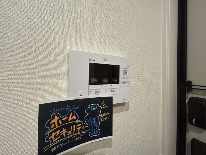 FORUTUNA・ZUKAIIIのその他画像