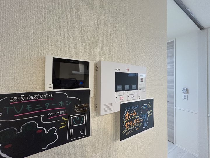 Forutuna・ZUKA3のその他画像