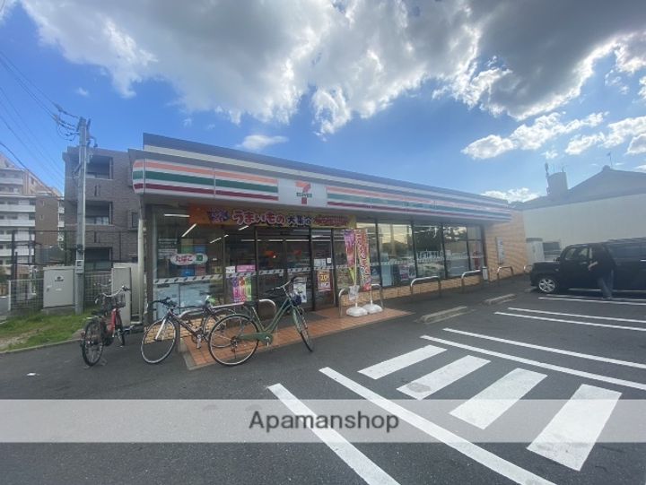 CHERIM鶴里の周辺