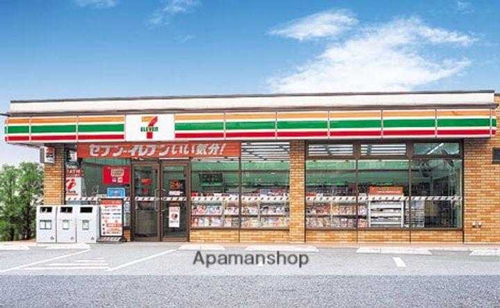 サンハイツ桑山の周辺