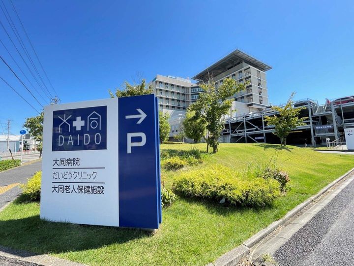 ル・シェール南名古屋の周辺