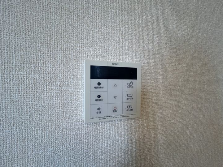 マウナ・マナの内装