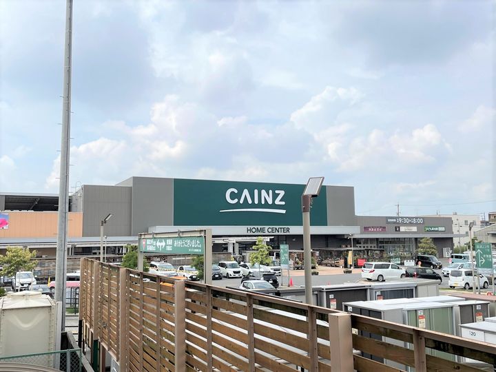 マウナ・マナの周辺