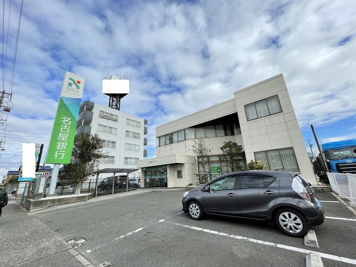 マウナ・マナの周辺