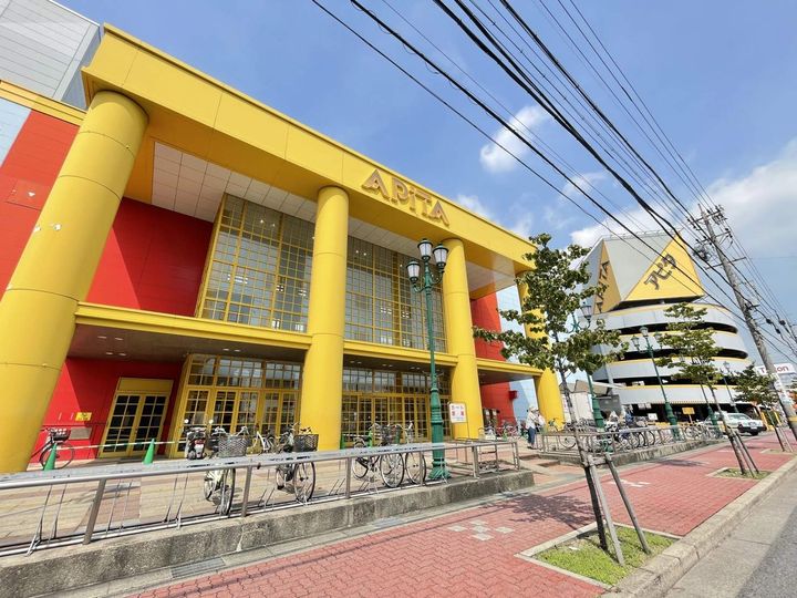 ジーメゾン名古屋道徳エルシアの周辺