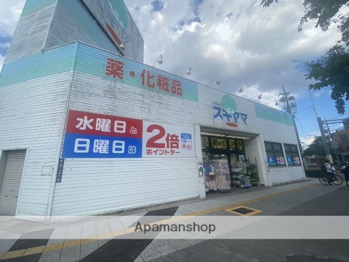 パークシティ新瑞橋の周辺