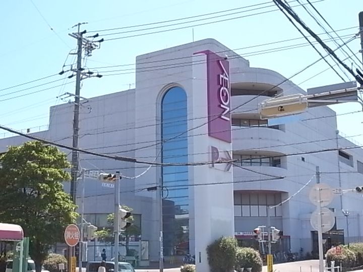 グランディールⅡの周辺