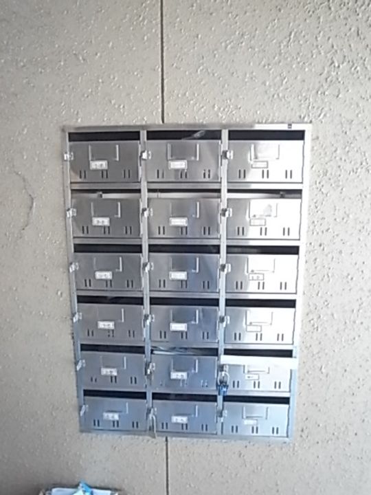 堤ハイツのその他画像