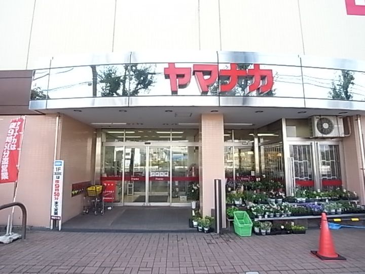 清和ハイツの周辺