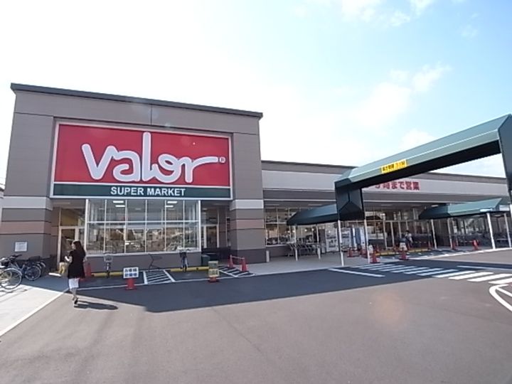 清和ハイツの周辺