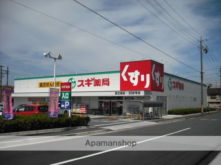 グランイル丹後の周辺