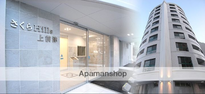 ドゥーエ上前津(旧さくらHILLS上前津)の外観