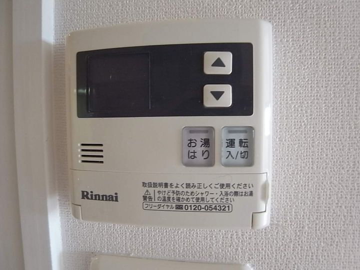 プレサンス金山グリーンパークス0707の内装