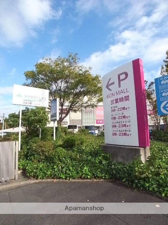 THE RESIDENCE KANAYAMA SOUTHの周辺