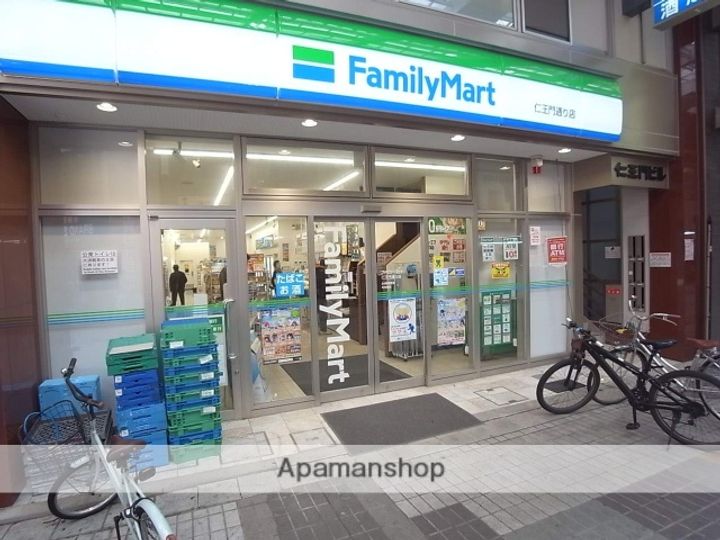 グラン・アベニュー西大須の周辺