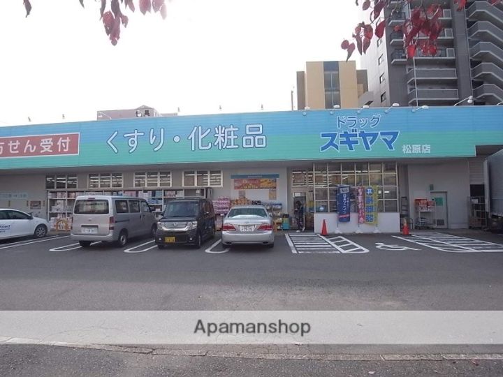 グラン・アベニュー西大須の周辺