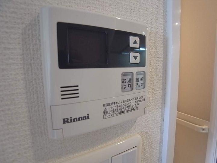 プレサンスSAKAEリバースタイル0402の内装