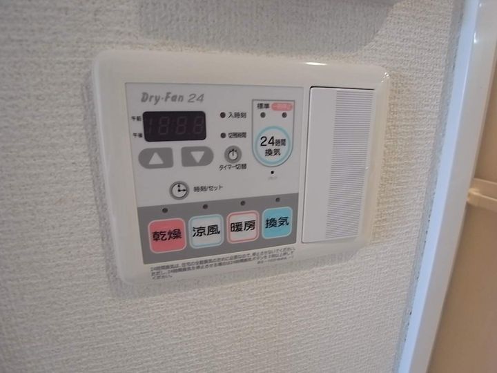 プレサンスSAKAEリバースタイル0402の内装