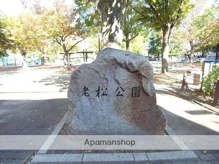 クピットガーデン千代田の周辺