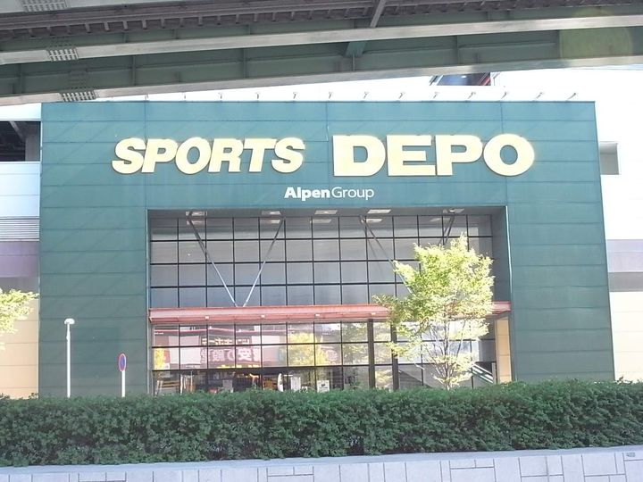 愛知県名古屋市中川区尾頭橋3丁目の賃貸マンションの周辺