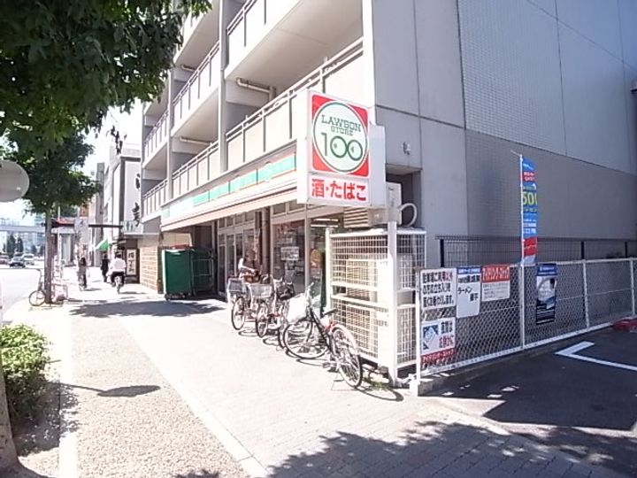 ライオンズガーデン東別院の周辺