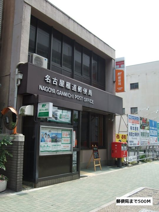 セレノカーサⅢの周辺