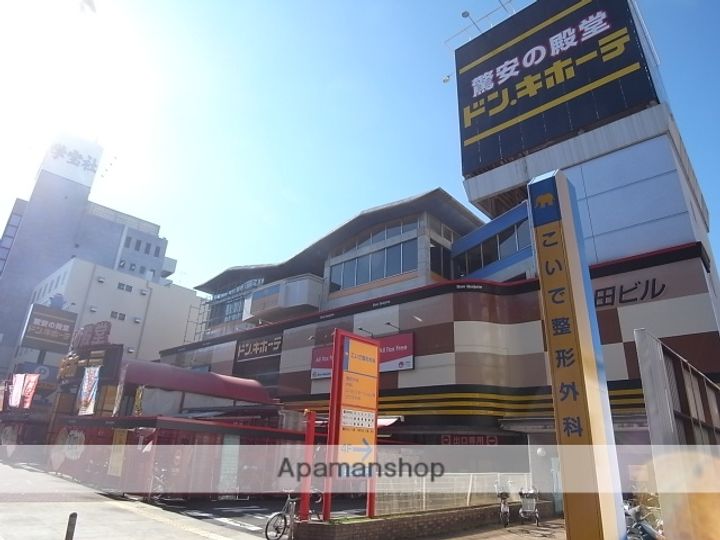 リベルティアの周辺