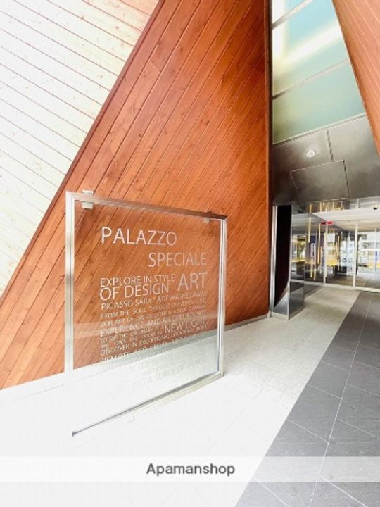 パラッツォ・スペチアーレのその他画像