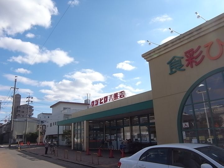 ペルテ金山の周辺
